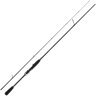 Удилище OKUMA G-CONTROL SPIN 8'6'' 259cm MH 15-56g 2sec Fast GCT-S-862MH
